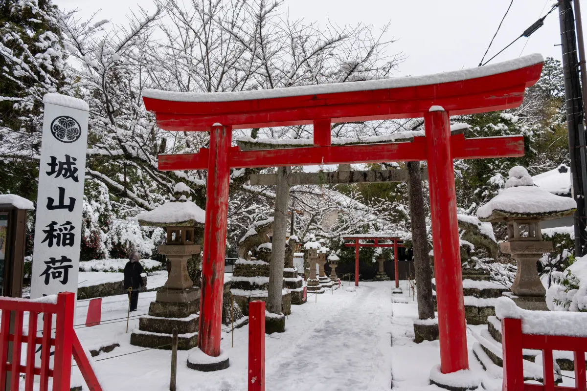 Matsue's Fox Shrine: Jozan Inari Jinja