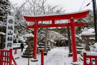 Matsue's Fox Shrine: Jozan Inari Jinja