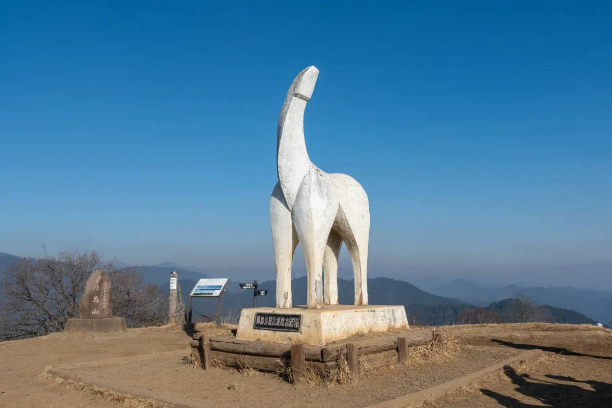 Mt Jinba to Mt Takao traverse hike