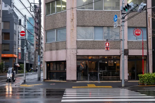 GLITCH COFFEE & ROASTERS, Jinbocho