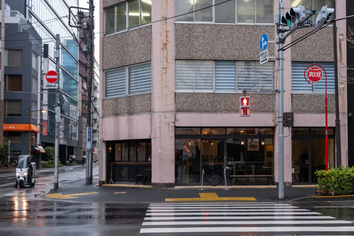 GLITCH COFFEE & ROASTERS, Jinbocho