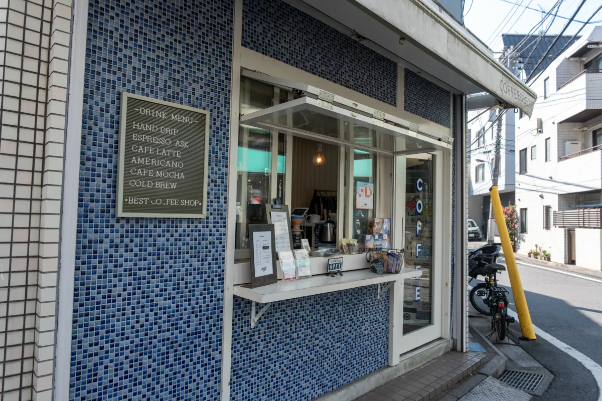 Rising Sun Coffee, Shinjuku