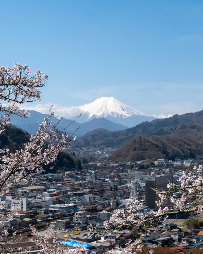 Mt Iwadono