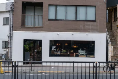 Jubilee Coffee and Roaster, Meguro