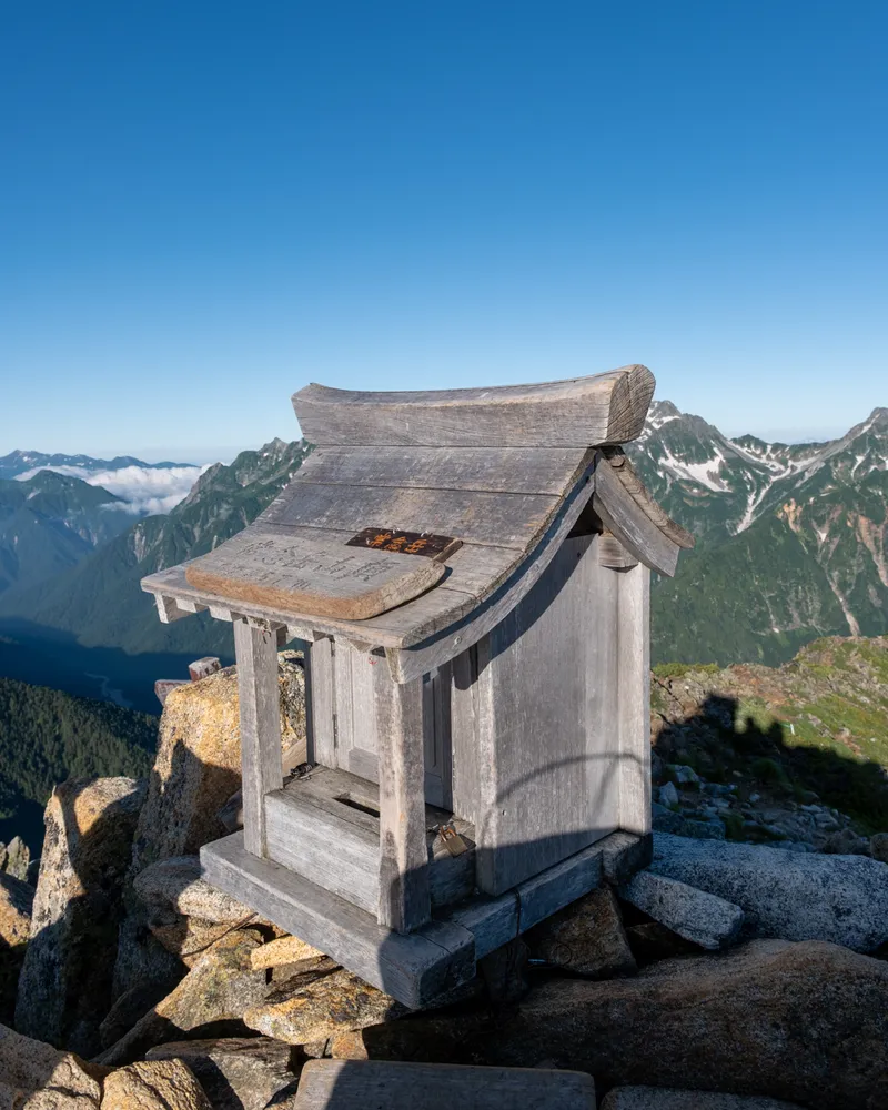 Mt Jonen