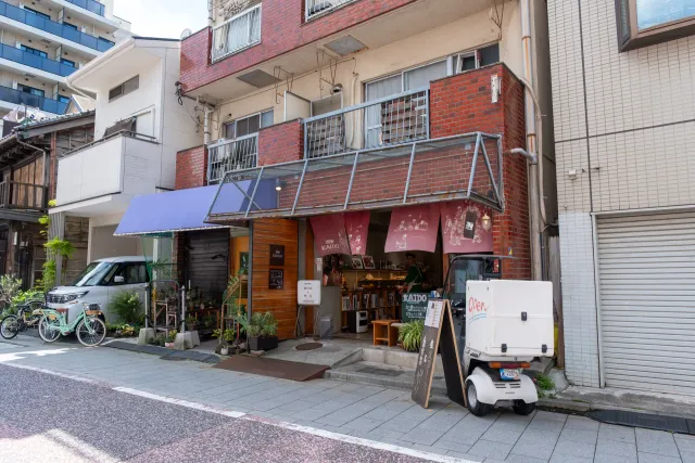 KAIDO books&coffee