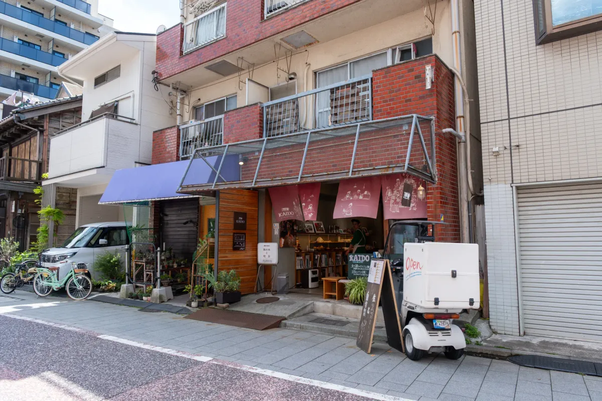 KAIDO books&coffee