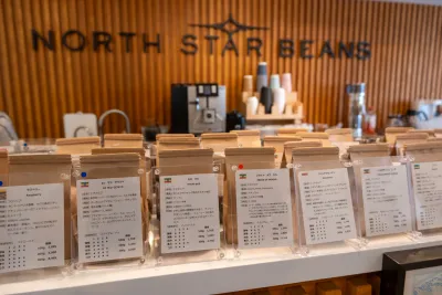 NorthStar Beans