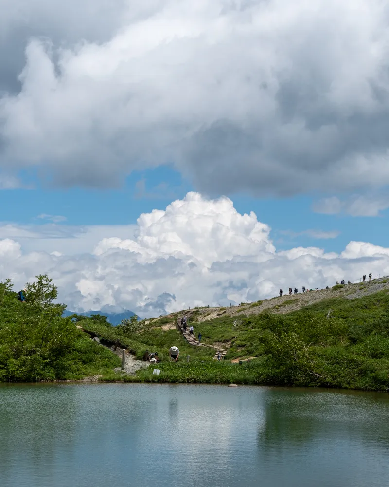 Happo Pond