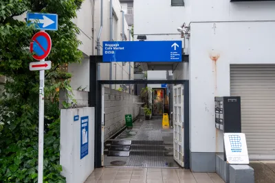 Baggage Coffee, Harajuku