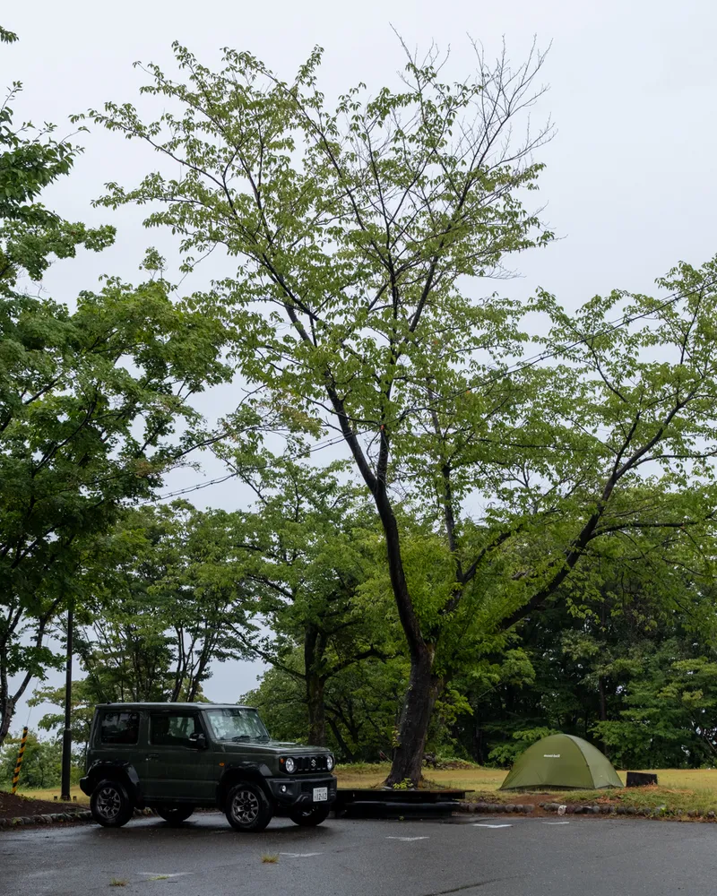 Itoigawa