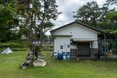Kusamakura Camping Ground