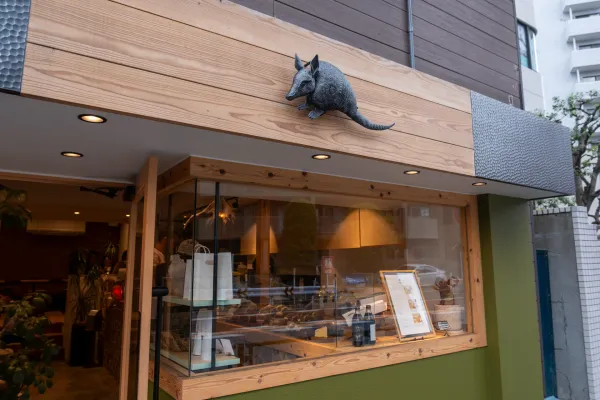 armadillo bakes&coffee, Sendagi