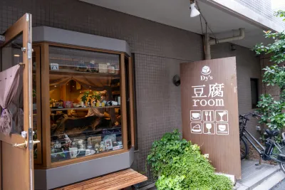Tofu Room Dy's: a vegan tofu store in Sendagi