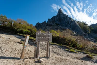 Mt Houou: an overnight hike in the Southern Alps
