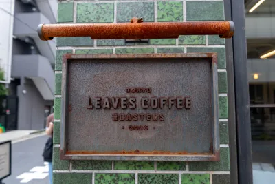 Leaves Coffee Roasters