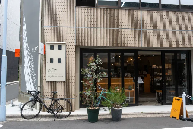 CROSS COFFEE ROASTERS