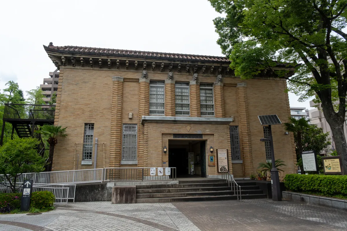 Kanto Earthquake Memorial Museum