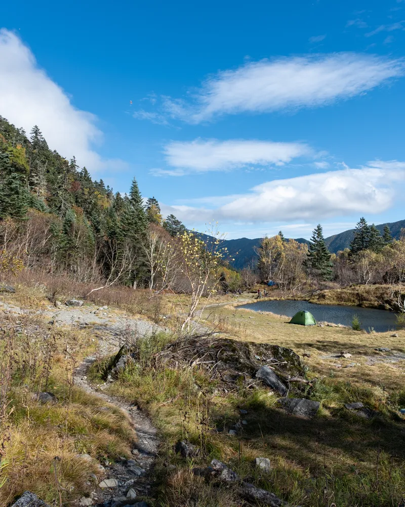 Mt Kita and Mt Aino: Day two