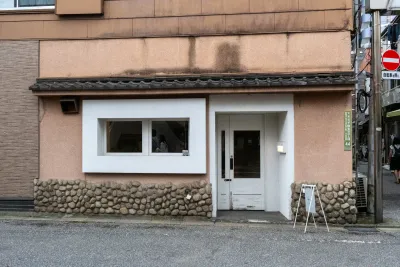ignis, Sendagi