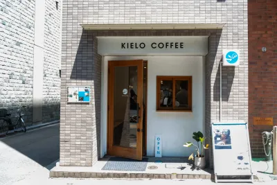 KIELO COFFEE, Akihabara