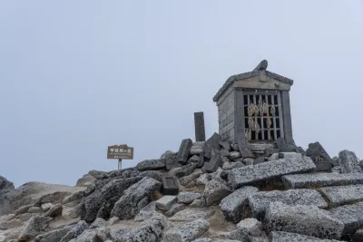 Mt Kaikoma: Southern Alps day hike