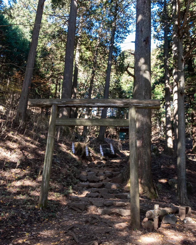 Mt Mitake and Mt Odake