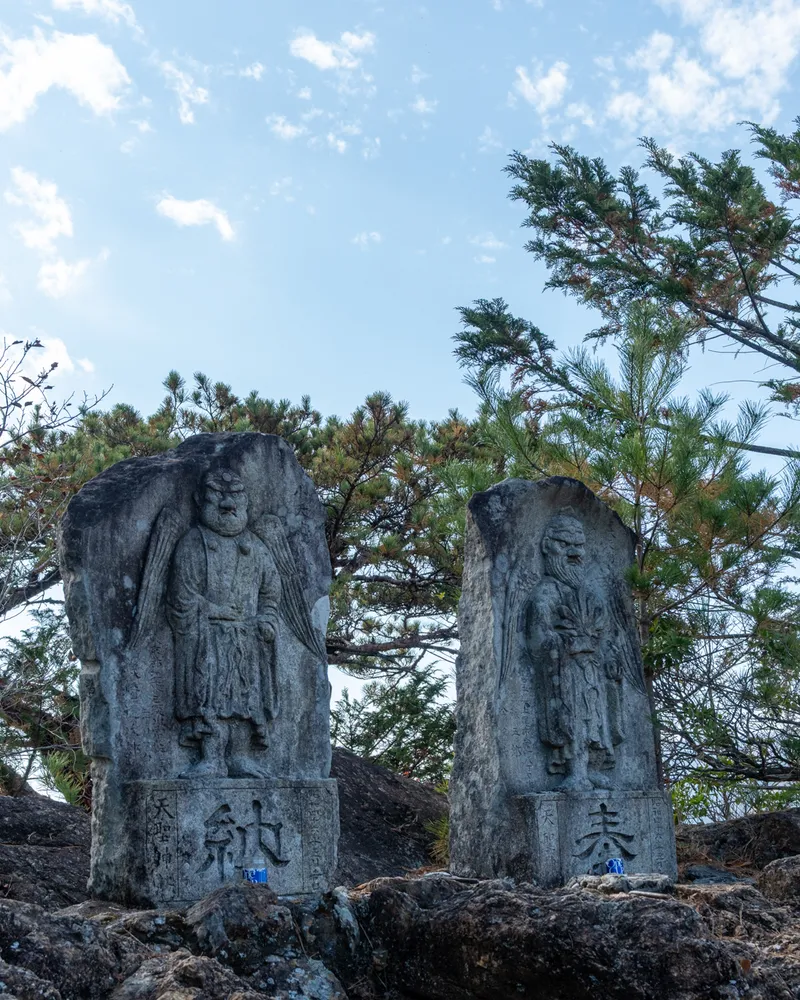 Mt Mitake and Mt Odake