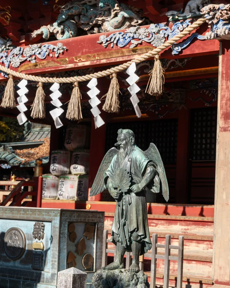 Mt Takao