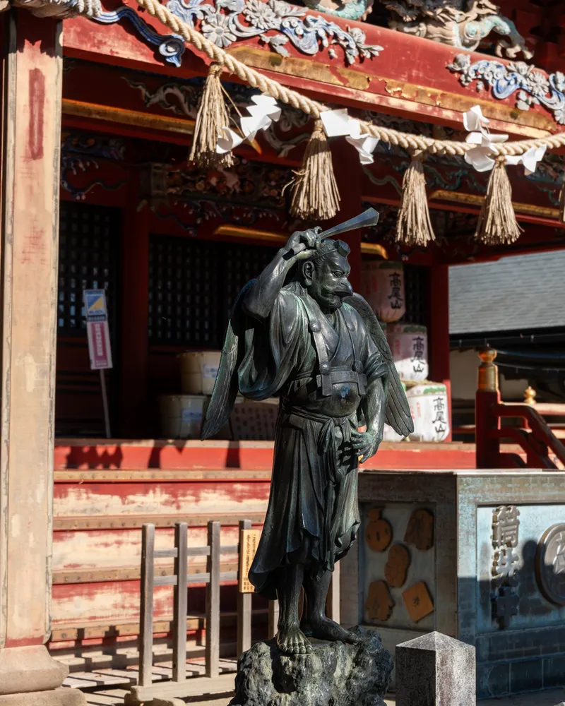 Mt Takao