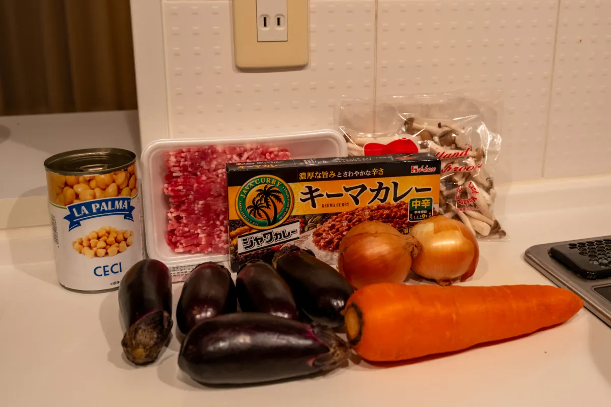 Pressure cooker Keema curry