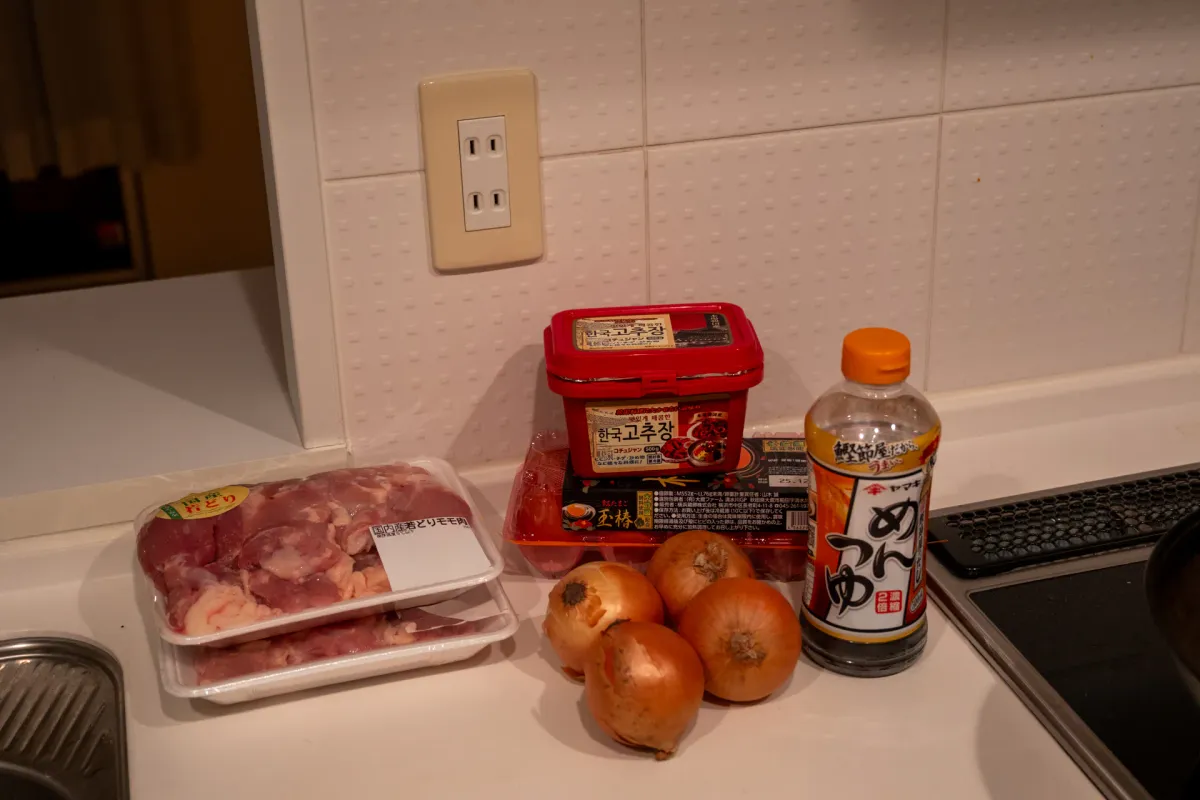 Meal-prep Oyako-don