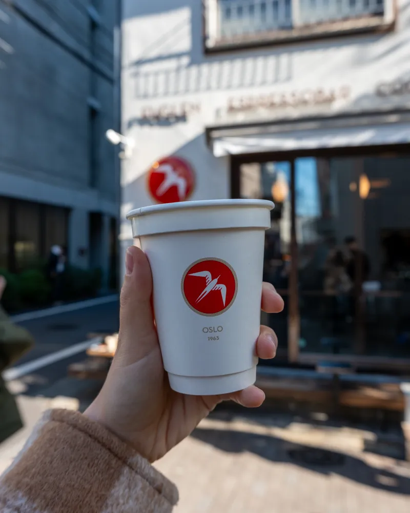 Shibuya to Harajuku Walk