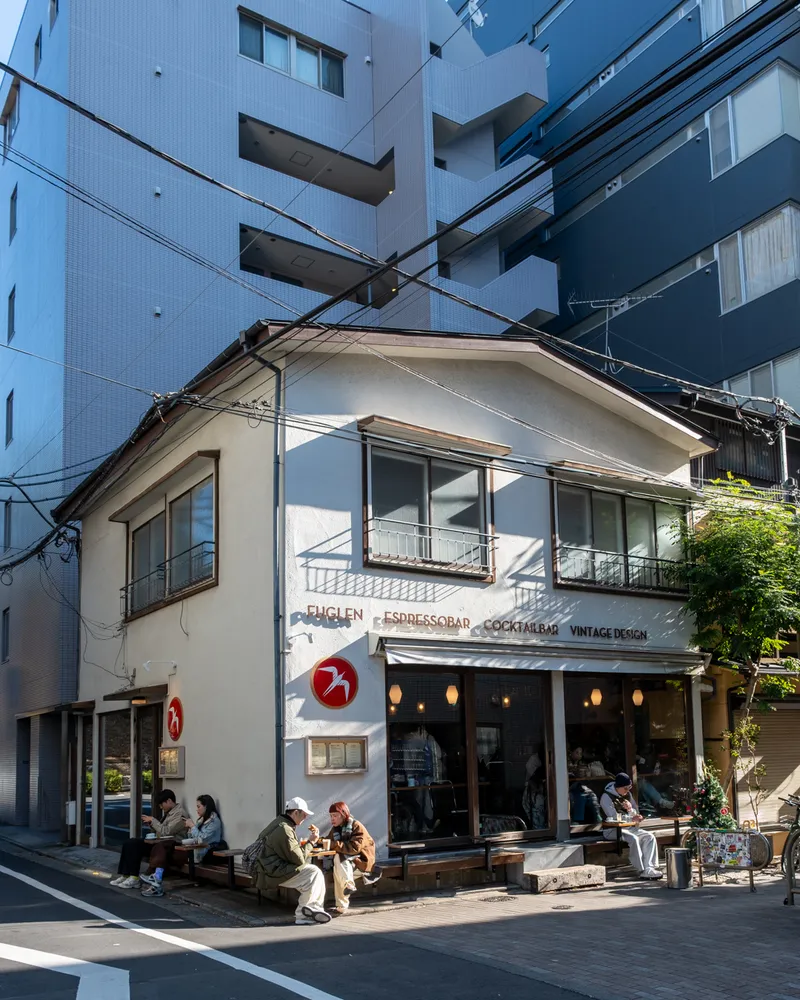 Shibuya to Harajuku Walk