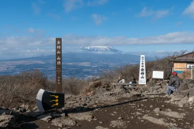 Mt Kintoki and Mt Myojingatake: Hakone's beginner-friendly hike