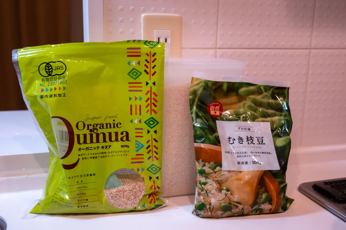 Protein rice (rice with edamame and quinoa)