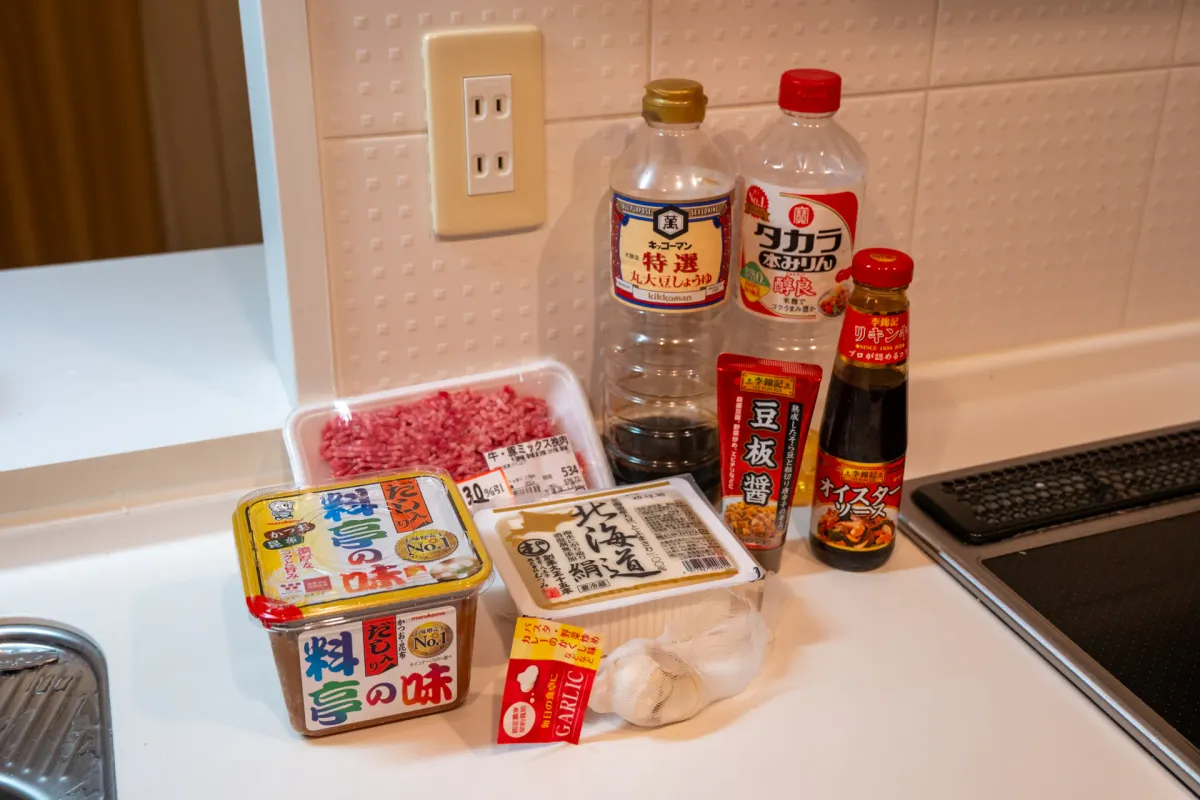 Mabo-dofu (Japanese-style mapo tofu)