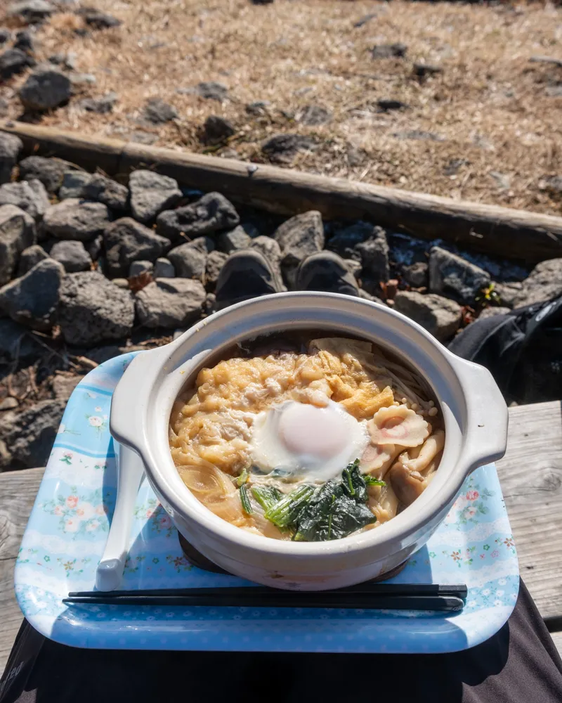 Mt Nabewari and Mt Tonodake (part 1)