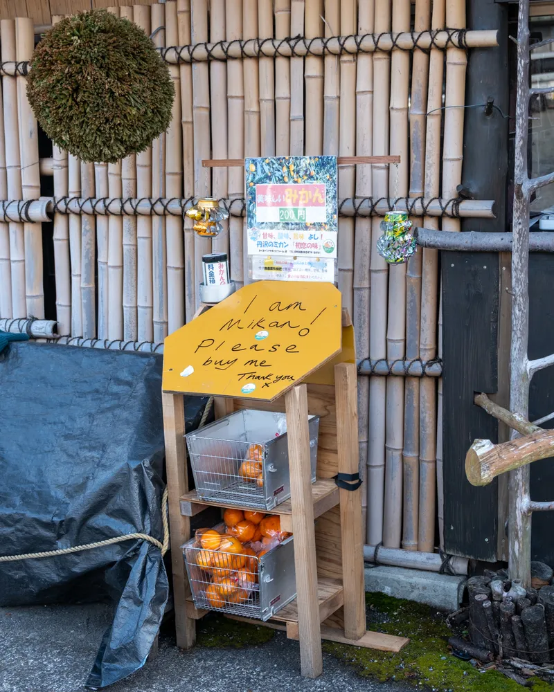 Mt Nabewari and Mt Tonodake (part 2)