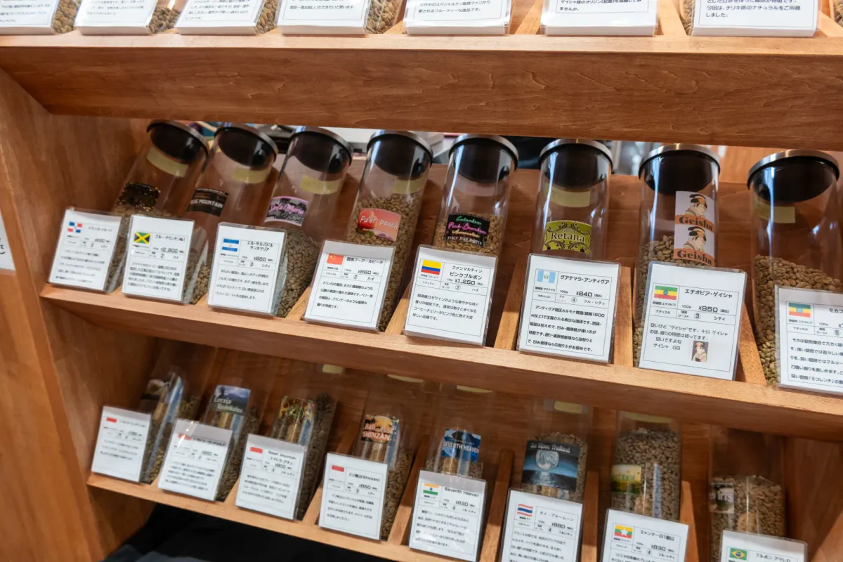 Matsue Roasting Place, Shimane