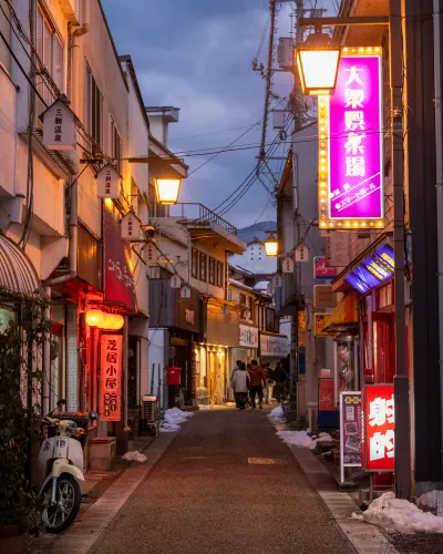 Misasa Onsen
