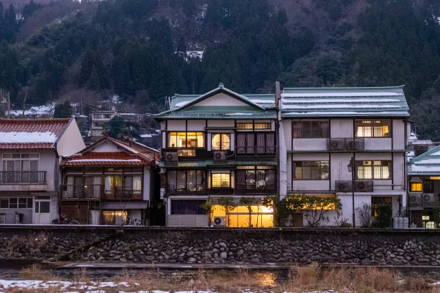 Misasa Onsen