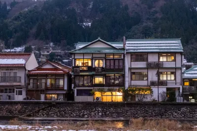 Misasa Onsen