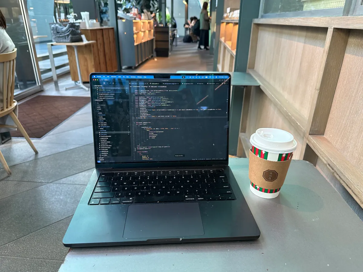 Sarutahiko Coffee, Ikebukuro