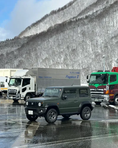 Joetsu Kokusai Ski Resort
