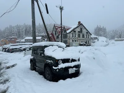 Joetsu Kokusai Ski Resort