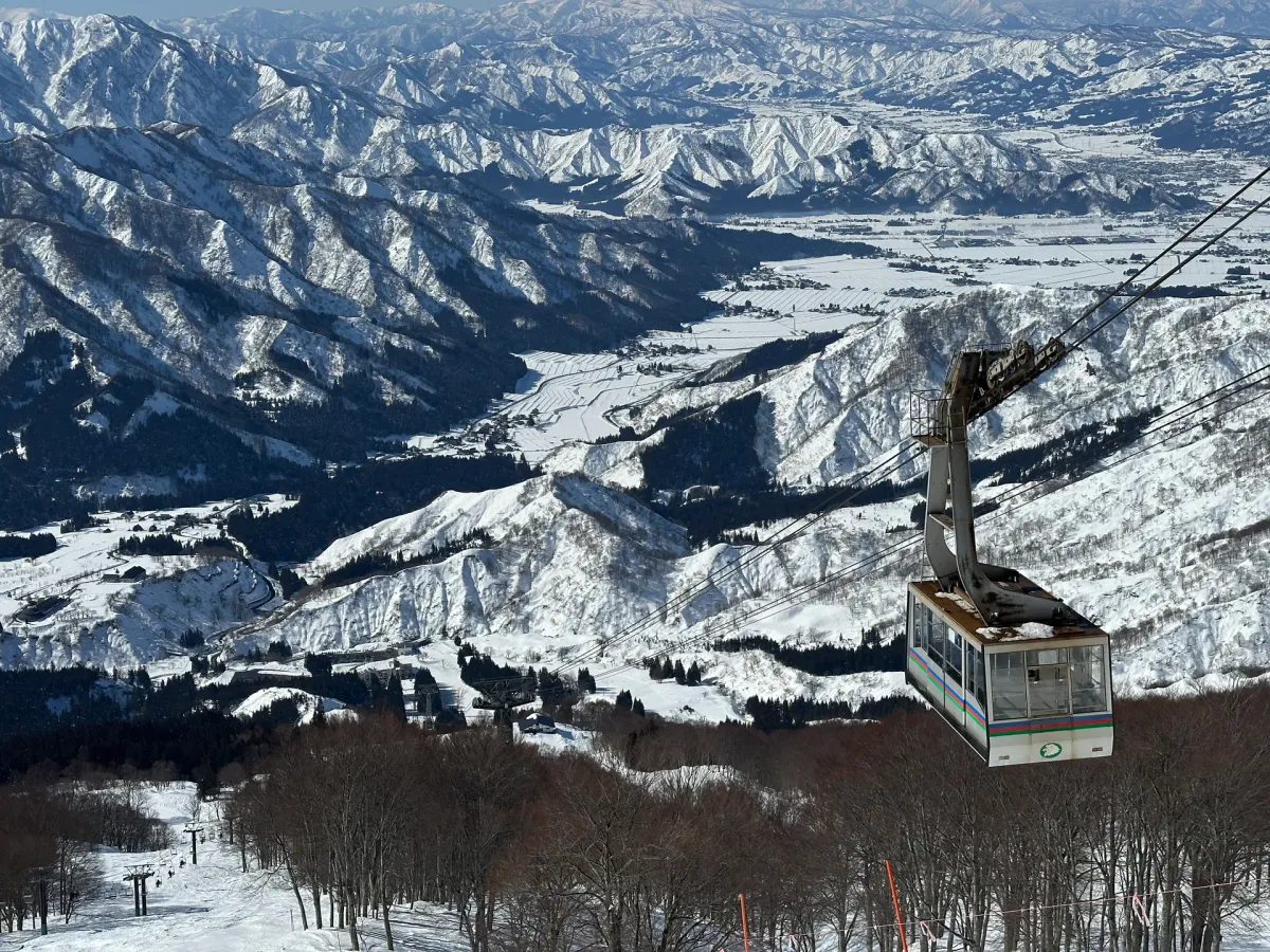 Muikamachi Hakkaisan Ski
