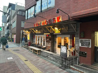 Fire House