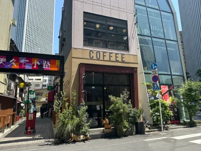 Mermaid Coffee Roasters, Ikebukuro