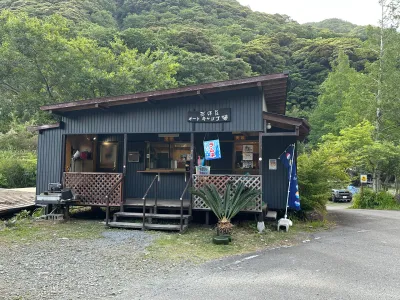 Nishiizu Auto Camping Ground